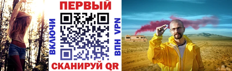 Купить закладки  Красновишерск  Амфетамин Premium 