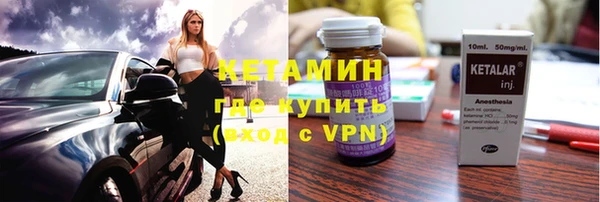 мяу мяу мука Костерёво