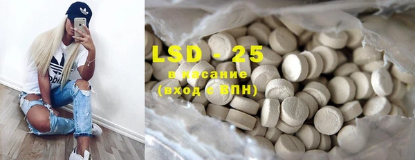 скорость mdpv Коряжма