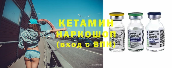 мяу мяу мука Костерёво