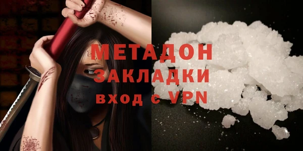 скорость mdpv Коряжма