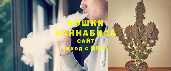 ALPHA-PVP Корсаков