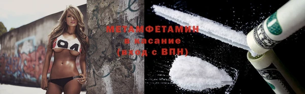 мяу мяу мука Костерёво