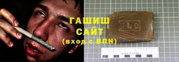 скорость mdpv Коряжма