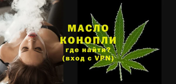 ALPHA-PVP Корсаков