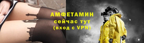 скорость mdpv Коряжма
