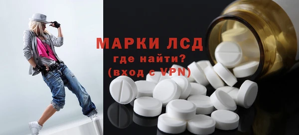 мяу мяу мука Костерёво