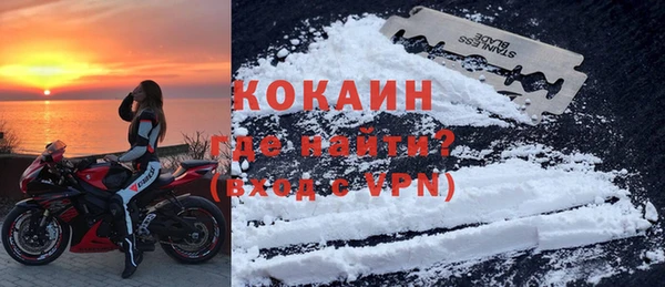 мяу мяу мука Костерёво