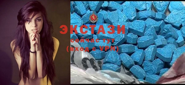 скорость mdpv Коряжма