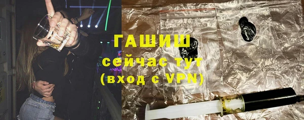 mdpv Куйбышев