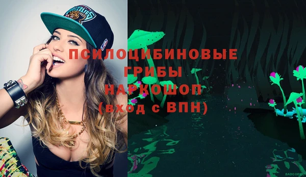 скорость mdpv Коряжма