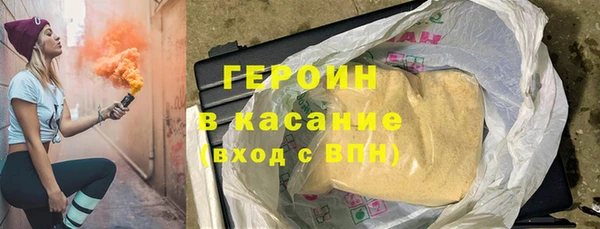 скорость mdpv Коряжма