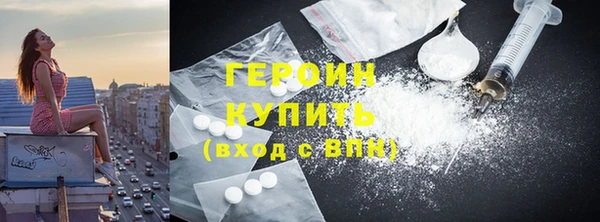 прущие грибы Кукмор