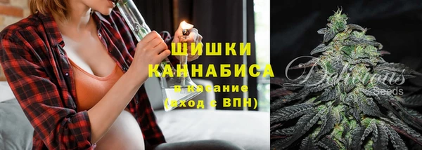 мяу мяу мука Костерёво