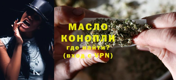 мяу мяу мука Костерёво