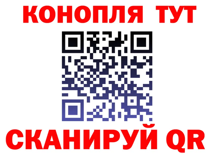 Героин хмурый как зайти площадка blacksprut Красновишерск