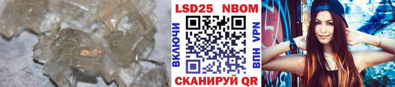 Купить где  Красновишерск  Лсд 25 экстази ecstasy 